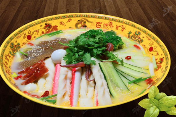 【传奇冒菜】