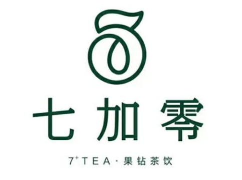 七加零奶茶