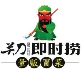 关刀冒菜