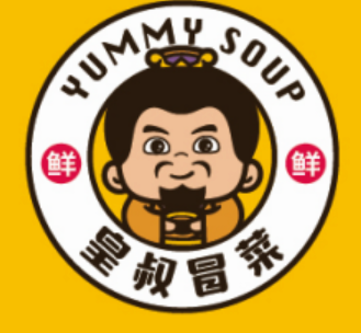 皇叔冒菜