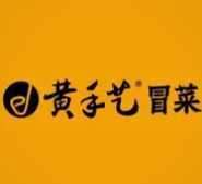 黄手艺冒菜
