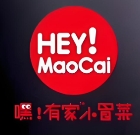 嘿!有家小冒菜