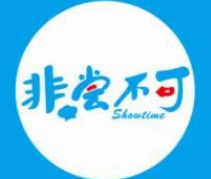 非尝不可冒菜