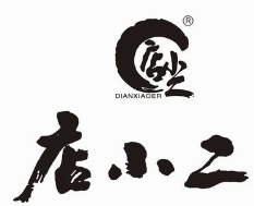 店小二麻辣烫冒菜