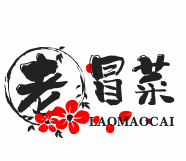 老冒菜