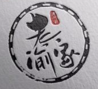 老渝家火锅冒菜