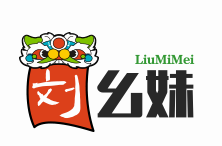 刘幺妹冒菜