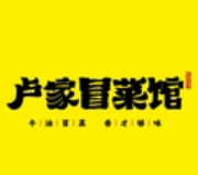 卢家冒菜