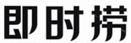 即时捞骨汤冒菜