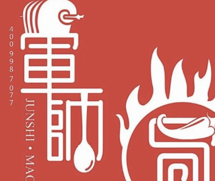军师冒菜