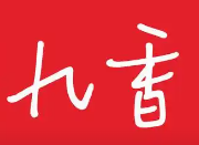 九香冒菜