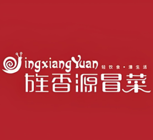旌香源冒菜