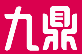 九鼎冒菜