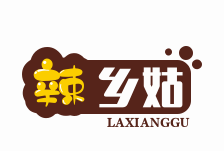 辣乡姑冒菜