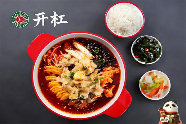 【开杠冒菜】