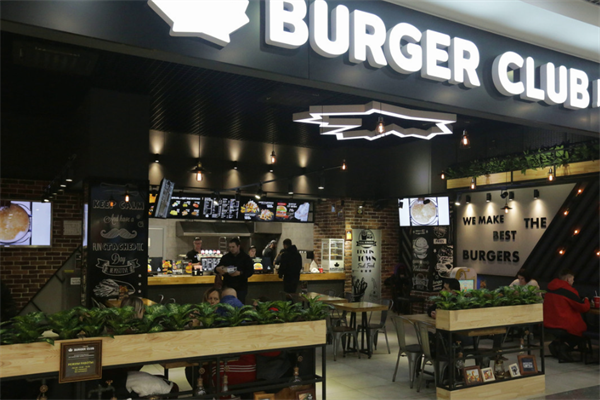 【BurgerClub汉堡俱乐部】