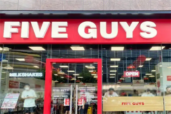【fiveguys汉堡】