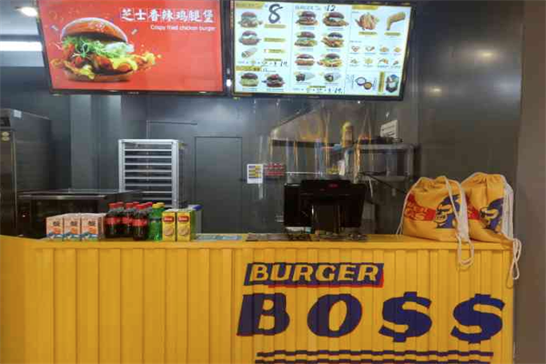 BURGERBOSS汉堡炸鸡