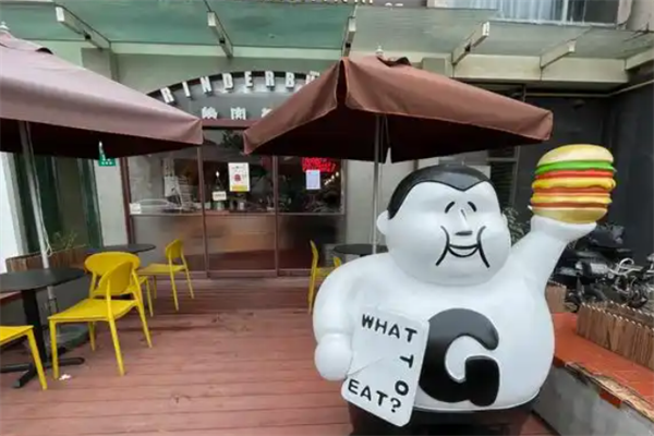 【grinder绞肉机汉堡】
