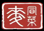 麦冒菜
