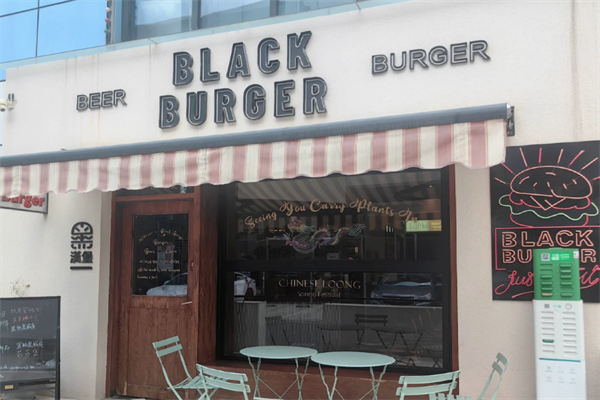 【Blackburger美式汉堡】
