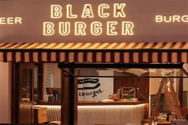 【Blackburger美式汉堡】