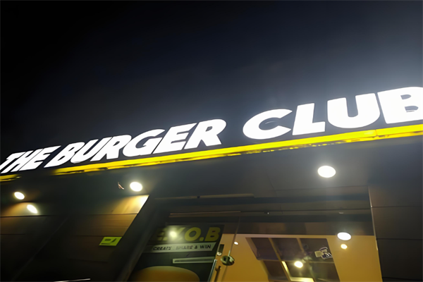 【BurgerClub汉堡俱乐部】