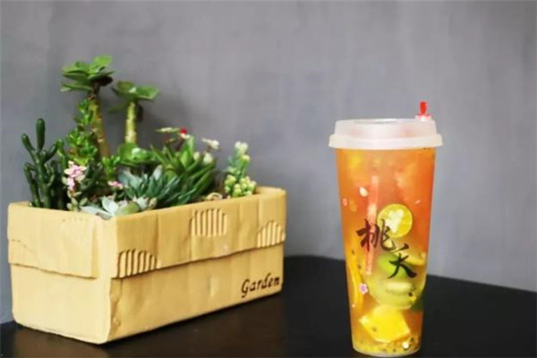 【柒羽宫角奶茶】