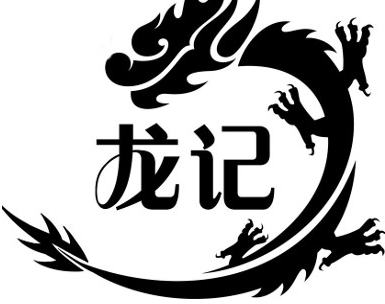 龙记冒菜