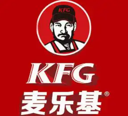 KFG麦乐基汉堡