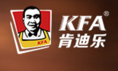 kfa肯迪乐汉堡
