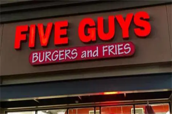 fiveguys汉堡