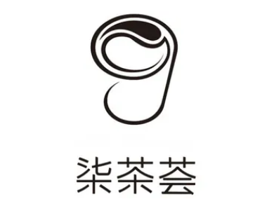 柒茶荟