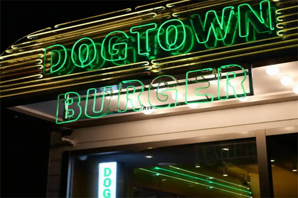 dogtown汉堡