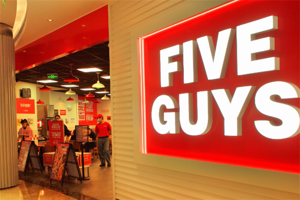 fiveguys汉堡