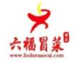 六福冒菜