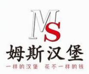 ms汉堡