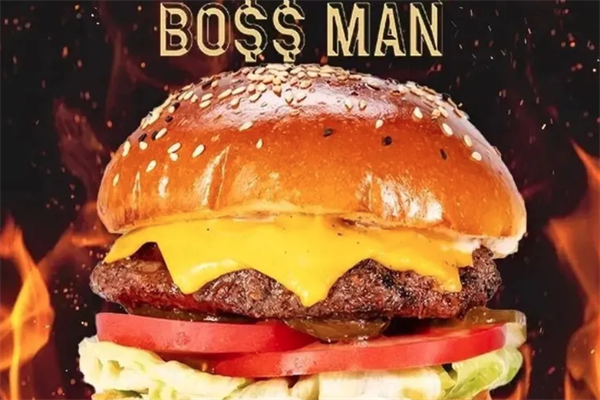 BossMan美式汉堡