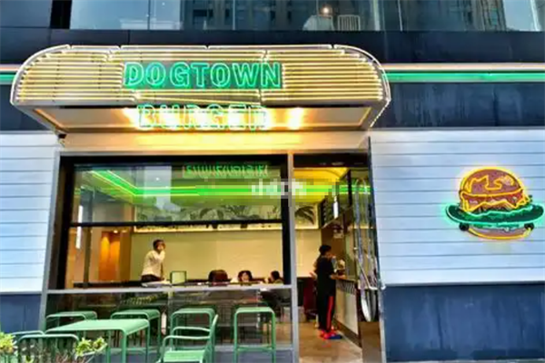 【dogtown汉堡】