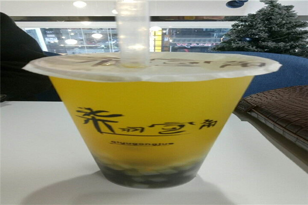 【柒羽宫角奶茶】