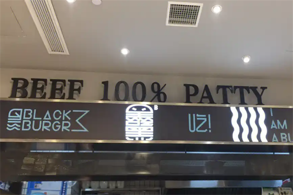 【Blackburger美式汉堡】