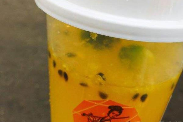 【千禧茶颜】