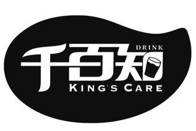 千百知饮品