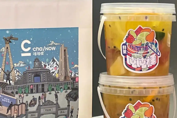 【洽洽浓奶茶】