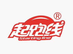 起跑线饮料