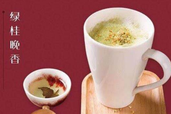 【千禧茶颜】