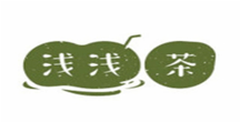 浅浅茶