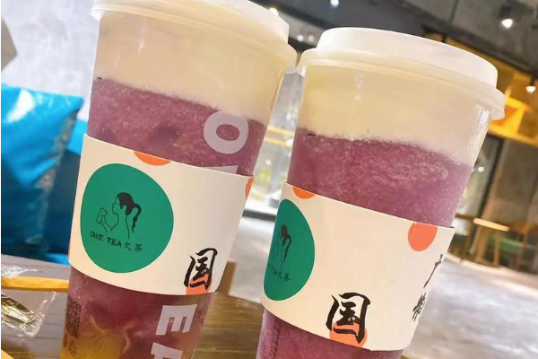 【欠茶奶茶】