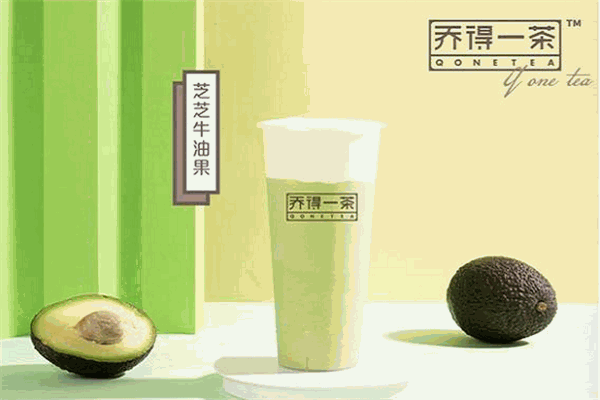 【乔得一茶】