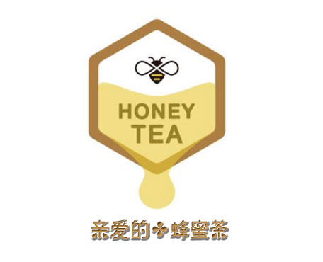 亲爱的蜂蜜茶